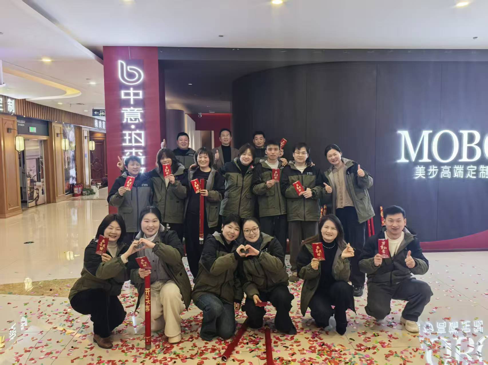 阜阳美步高端定制门店团队合影